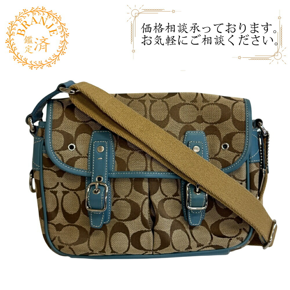 COACH コーチ 6849 COACH シグネチャー ショルダーバッグ バッグ カバン 斜めがけ 肩掛け ブランド ベージュ レディース