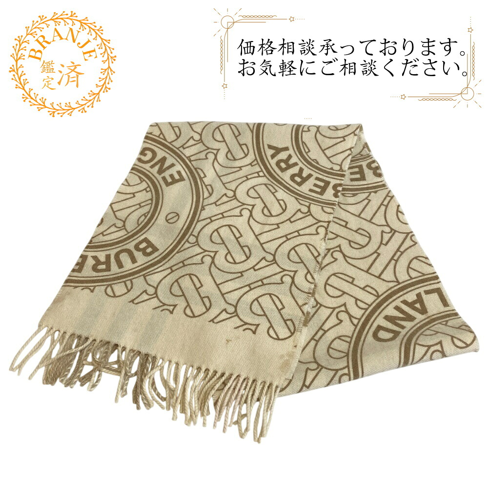 BURBERRY バーバリー 結核症 えり巻き ブランド名 ベージュ レディース