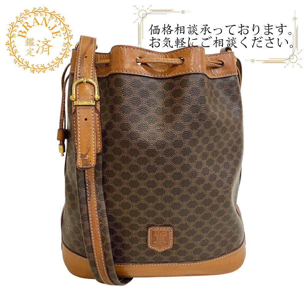 CELINE セリーヌ M93 巾着 マカダム ショルダーバッグ バッグ カバン 斜めがけ 肩掛け ブランド ブラウン レディース