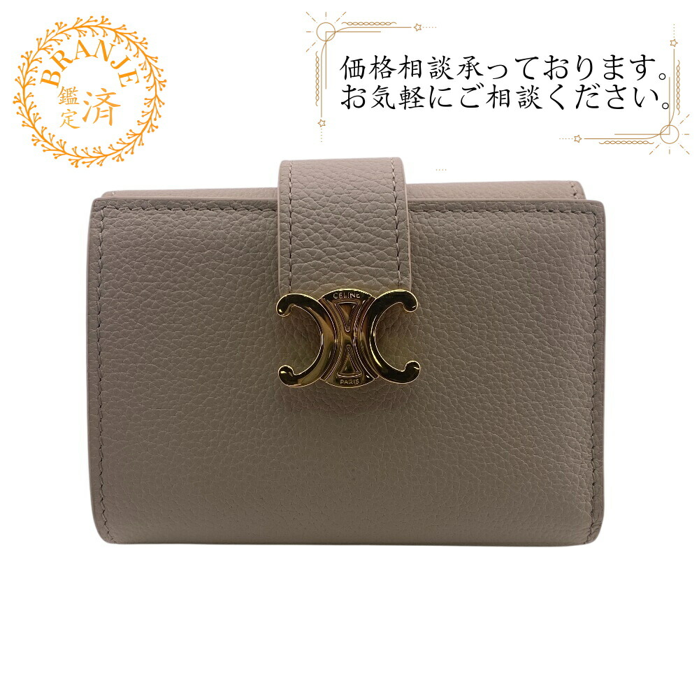 楽天市場】CELINE セリーヌ 10D783BZG.38NO/Black Triomphe トリオンフ