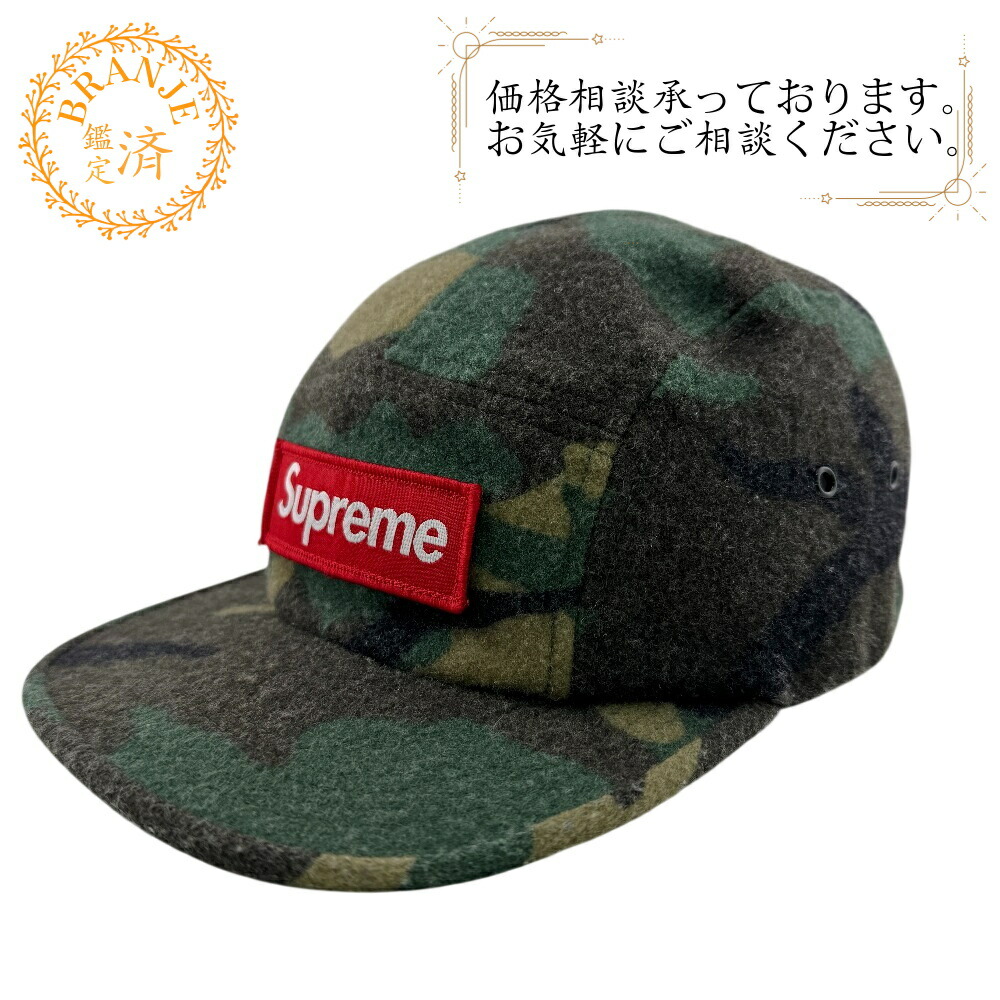 楽天市場】シュプリーム キャップ メンズ レディース Supreme 帽子
