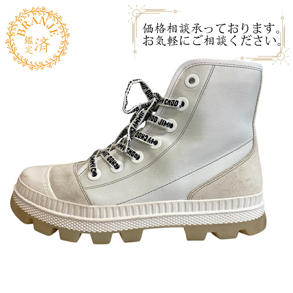 JIMMY CHOO ジミーチュウ 25 ハイカット 靴 レザー ショートブーツ スニーカー ホワイト メンズ