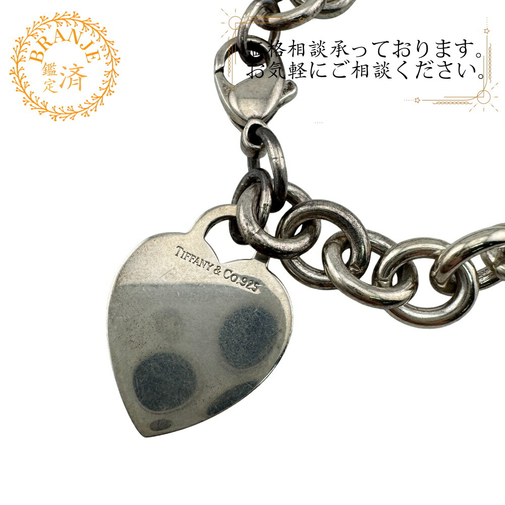 楽天市場】Tiffany&Co. ティファニー レディースおしゃれリターントゥ
