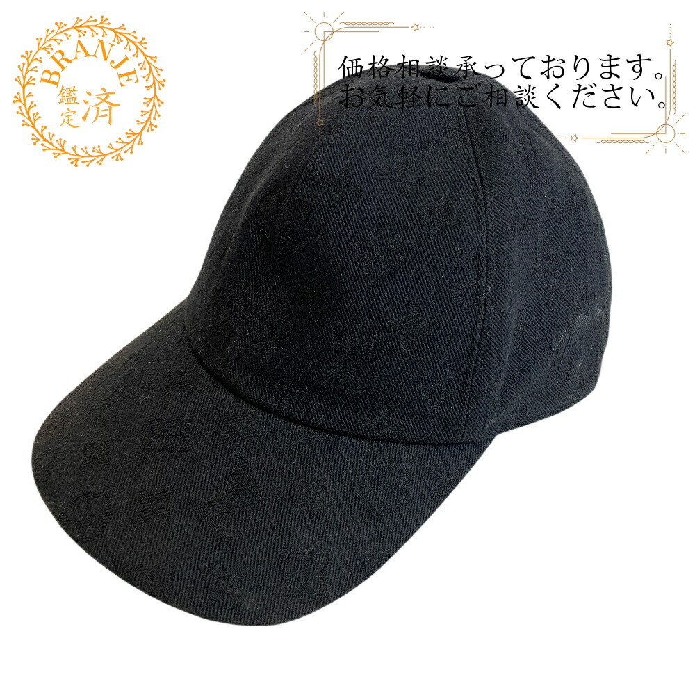 楽天市場】□極美品□ LOUIS VUITTON ルイヴィトン M77115 モノグラム