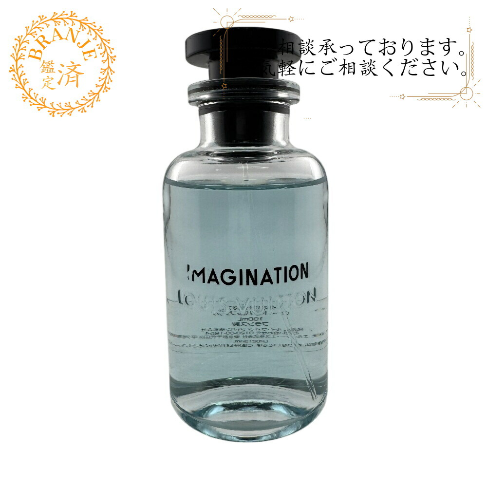 楽天市場】袋付き【東京限定・10・15ml】ル ラボ ガイアック 10 オード