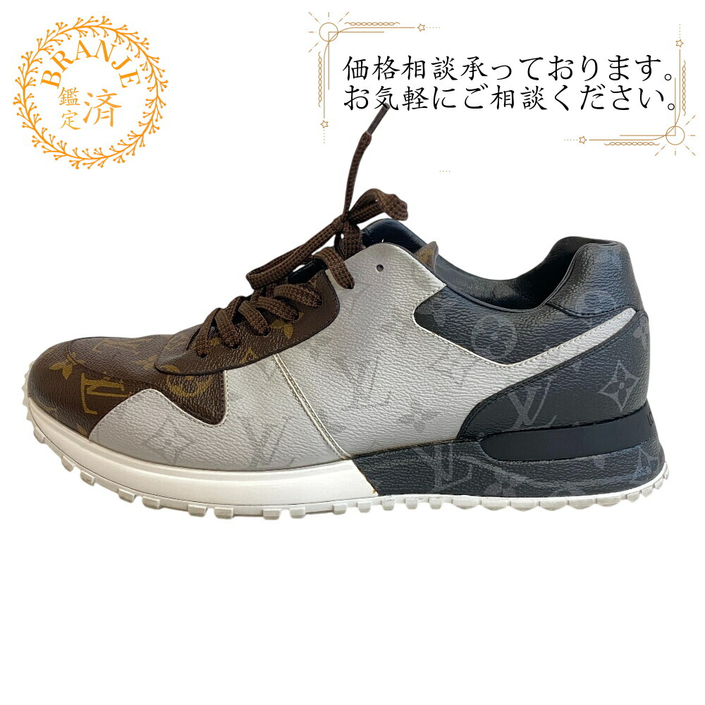 楽天市場】ルイヴィトン スニーカー ルクセンブルグ ライン メンズ 6