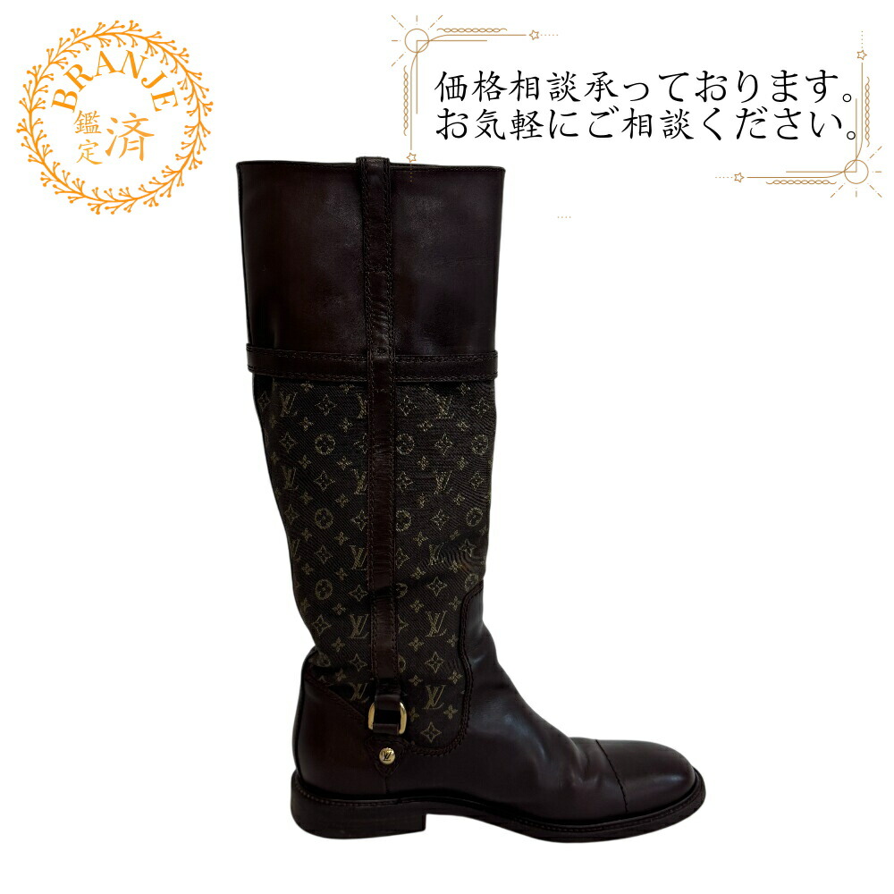 LOUIS VUITTON ルイヴィトン ルイヴィトン 23.5 NO0077 ミニ幽客 ロングブーツ ロゴタイプ 乗り尻 モノグラムミニ ブーツ 赤銅色 靴-その他