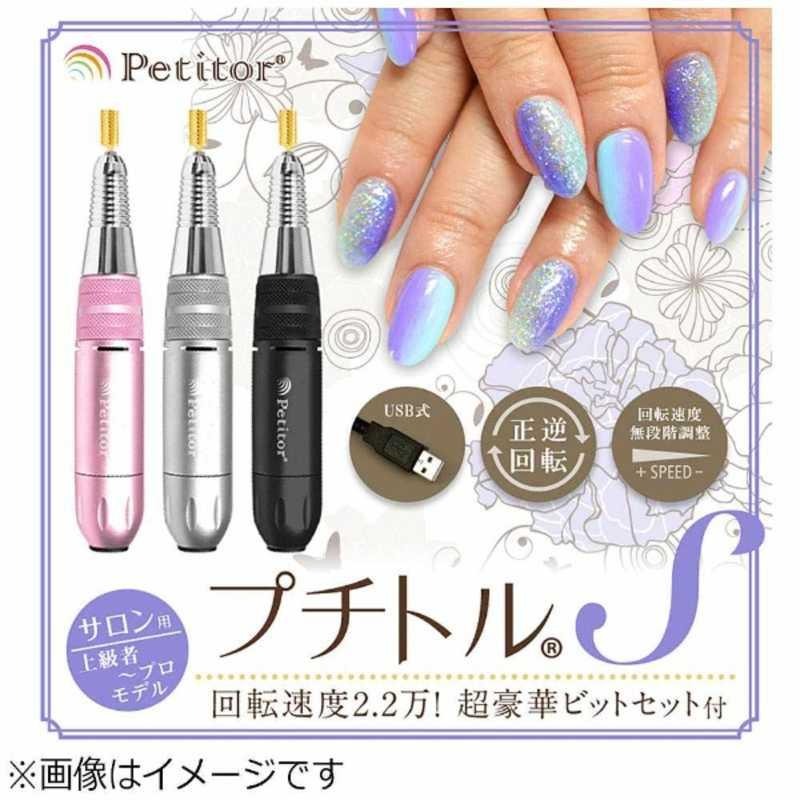 売れ筋 本日発送  【M1R5K0OBQY5】 限定デザイン