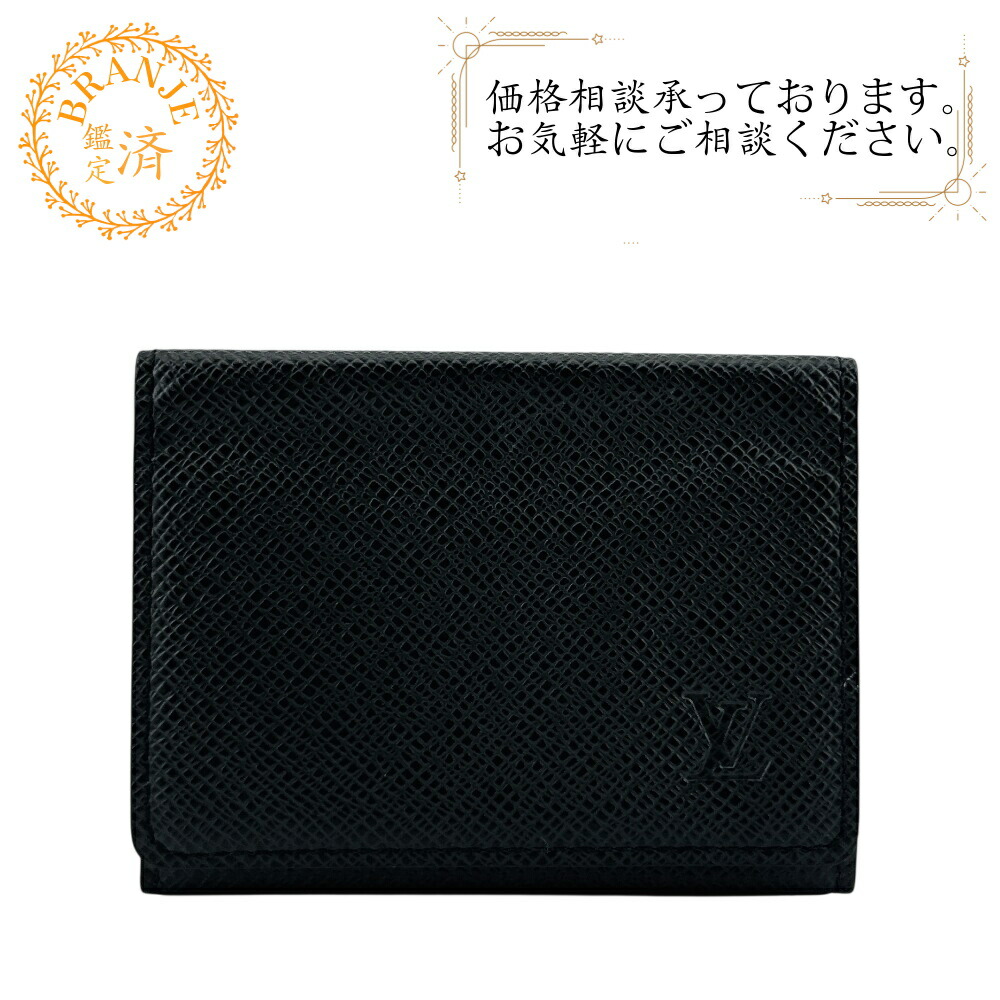 LOUIS VUITTON ルイヴィトン ルイヴィトン M30922 アンヴェロップ・カルト ドゥ ヴィジット タイガ カードケース 財布 ウォレット ブランド ブラック