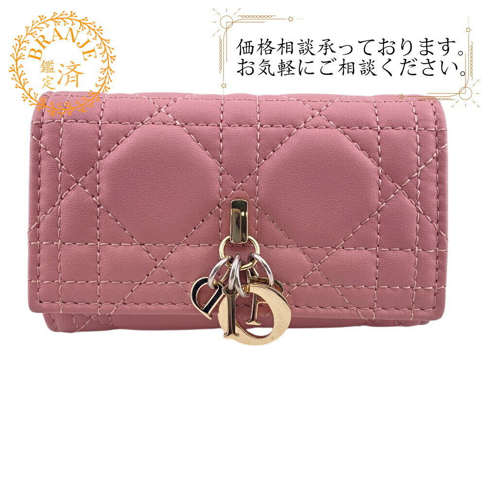 楽天市場】Christian Dior クリスチャンディオールレディース CDロゴ
