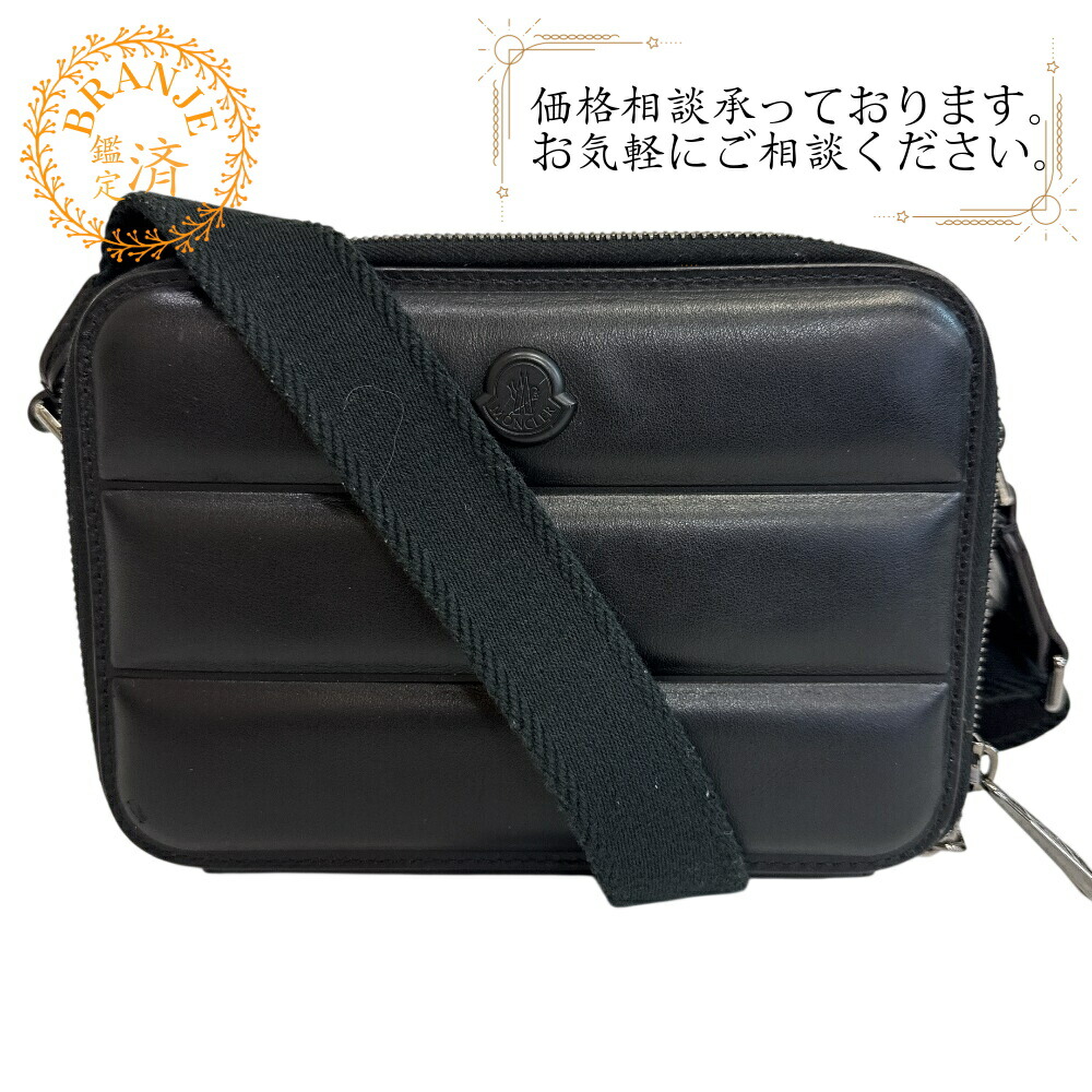 MONCLER モンク軌跡 ホリゾンタル クロスボディバッグ 上半身御徒面子 御徒面子 鞄 ブランド名 肩先 ウェストポーチ 好いたらしい 黒いこと