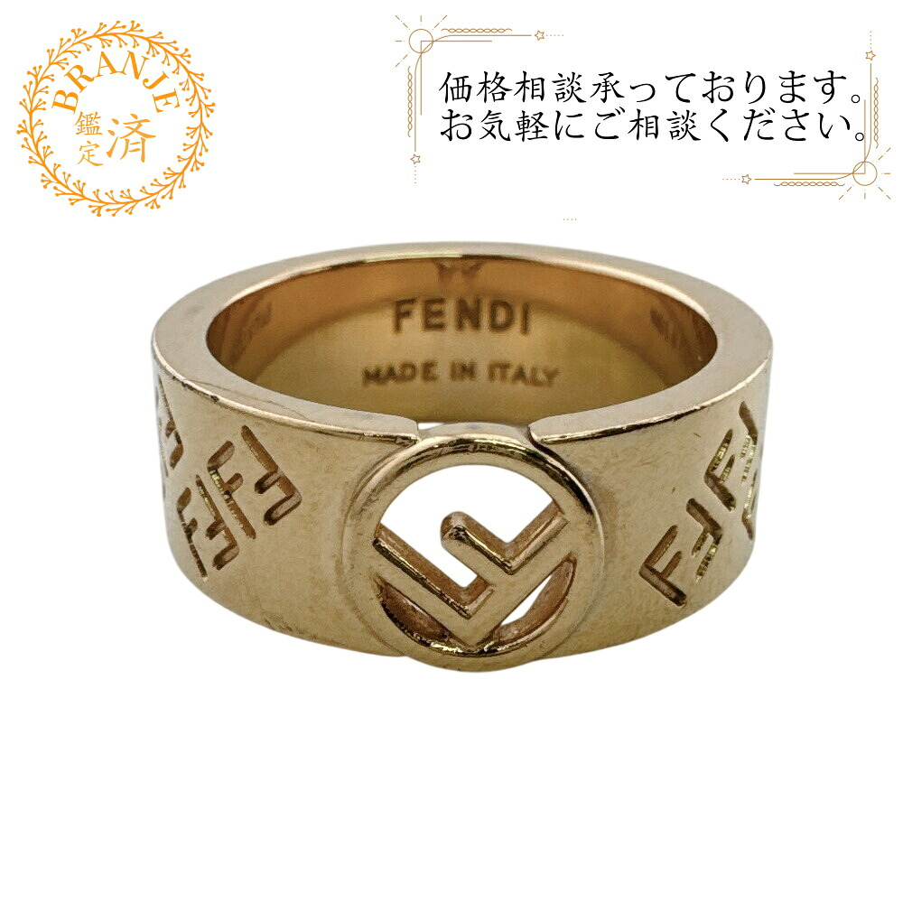 FENDI 顔リング ゴールド BagBugsRing フェンディ 指輪 リング バグズ