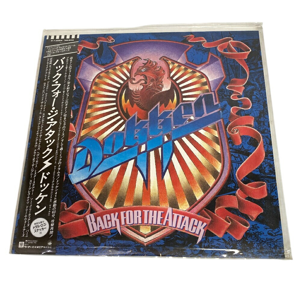 Back for the Attack Dokken George Lynch ドッケン バック フォー ジ アタック ジョージ リンチ 帯付 国内盤 LP レコード ワーナーパイオニア ヘヴィメタル レコード マルチカラー