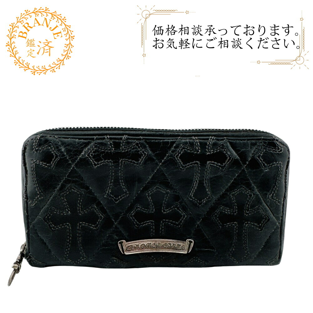 CHROME HEARTS クロムハーツ ラウンドチャック REC F ZIP キルテッドセメタリー 差し交わす継ぎ切れ ダガーファスナー なめし革 長札入れ 黒いこと ブランド名