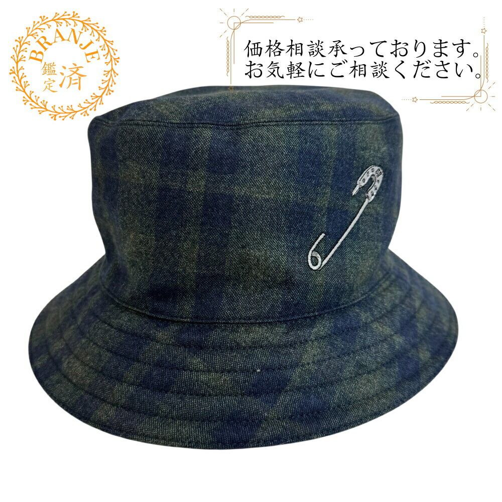 HERMES エルメス 井戸釣瓶かぶり笠 かぶり笠 緑であること