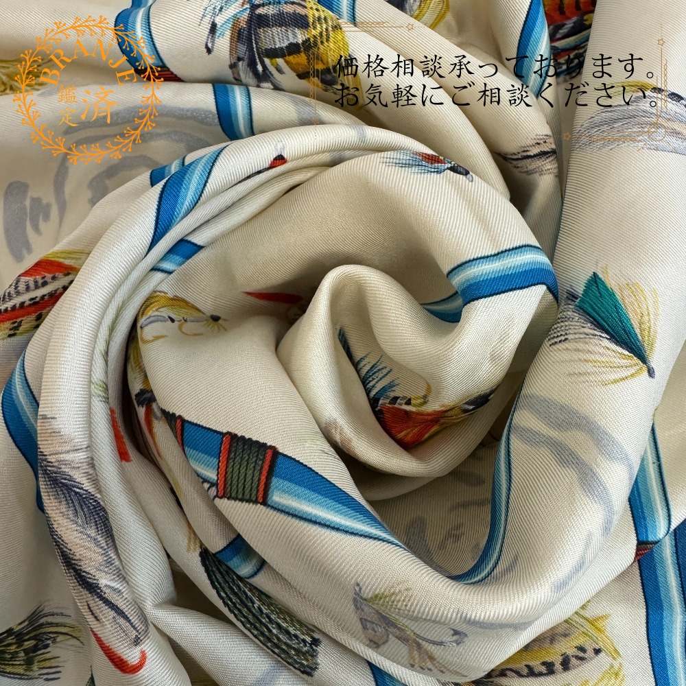 楽天市場】HERMES エルメス ガルドローブポップ Garde robe pop 