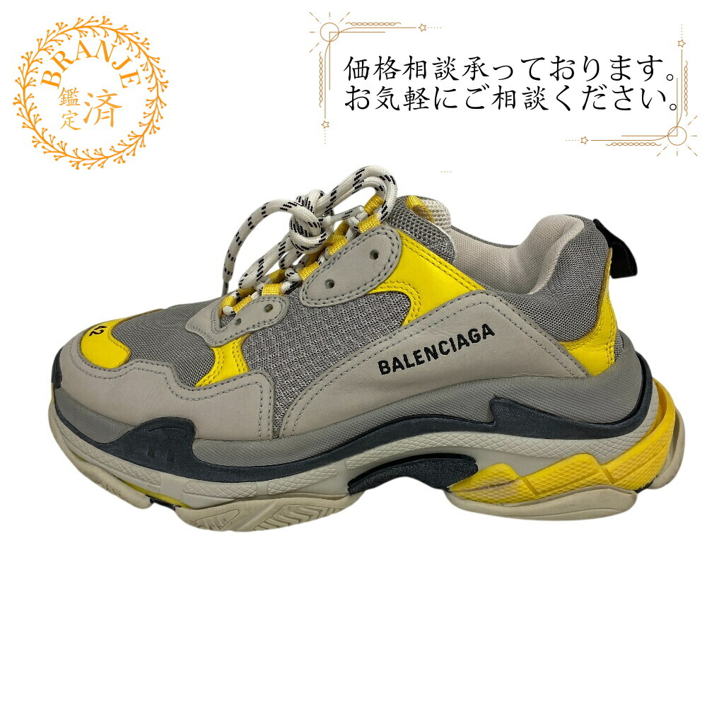 BALENCIAGA バレンシアガ 27.5 541624 トリプルS 27.5 スニーカー 薄墨色
