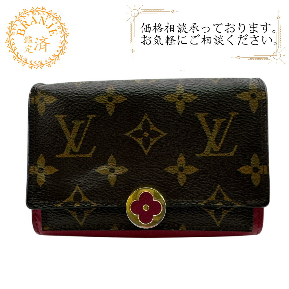 LOUIS VUITTON ルイヴィトン ルイヴィトン M64587 ポルトフォイユフロールコンパクト コンパクトウォレット モノグラム 二つ折り紙入れ 紙入れ ウォレット ブランド名 御釣り入れ 札 赤銅色