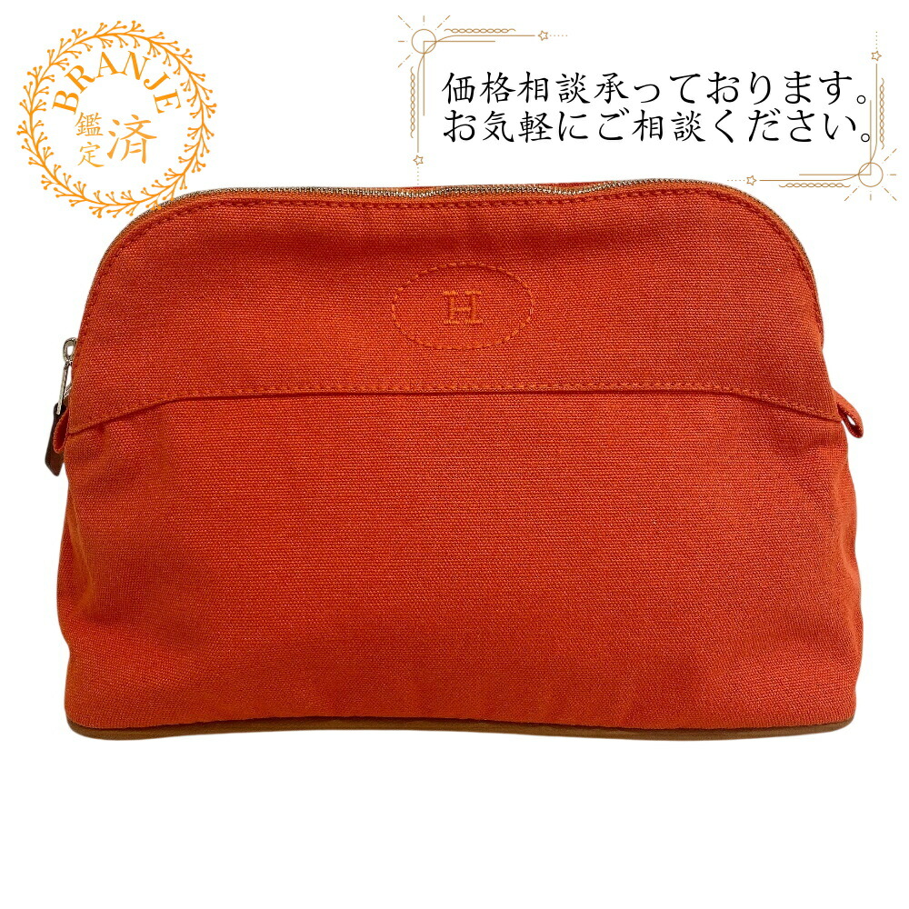 HERMES エルメス 合切袋MM ファスナー ジッパー  かざり付ける合切袋 ボリード バニティ 合切袋 小入れもの オレンジ色