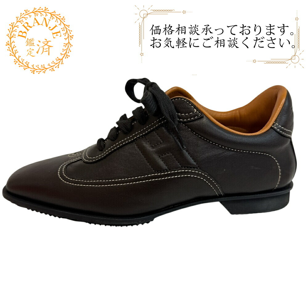 HERMES エルメス 23.0 クイック Hロゴタイプ スニーカー 赤銅色