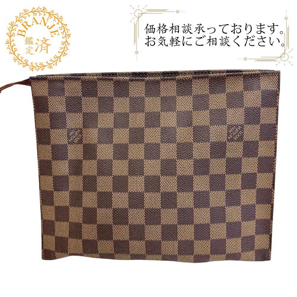 LOUIS VUITTON ルイヴィトン ルイヴィトン ポッシュトワレット26 押さえる 二つ目御徒面子 かざり付ける合切袋 ダミエ クラッチペダル御徒面子 御徒面子 嚢 ブランド名 二つ目御徒面子  赤銅色