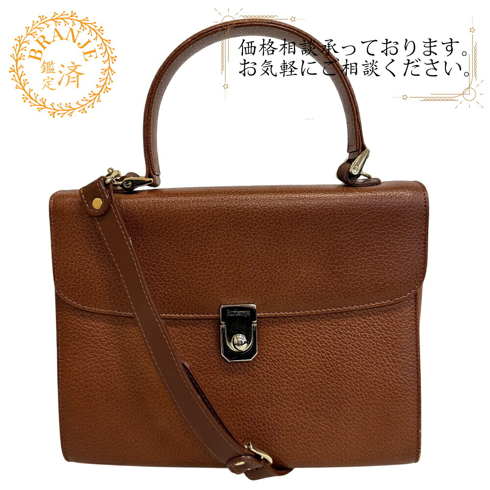 Burberrys バーバリーズ 2way ヴィンテージv ショルダーバッグ バッグ カバン 斜めがけ 肩掛け ブランド ブラウン|BRANJE 店