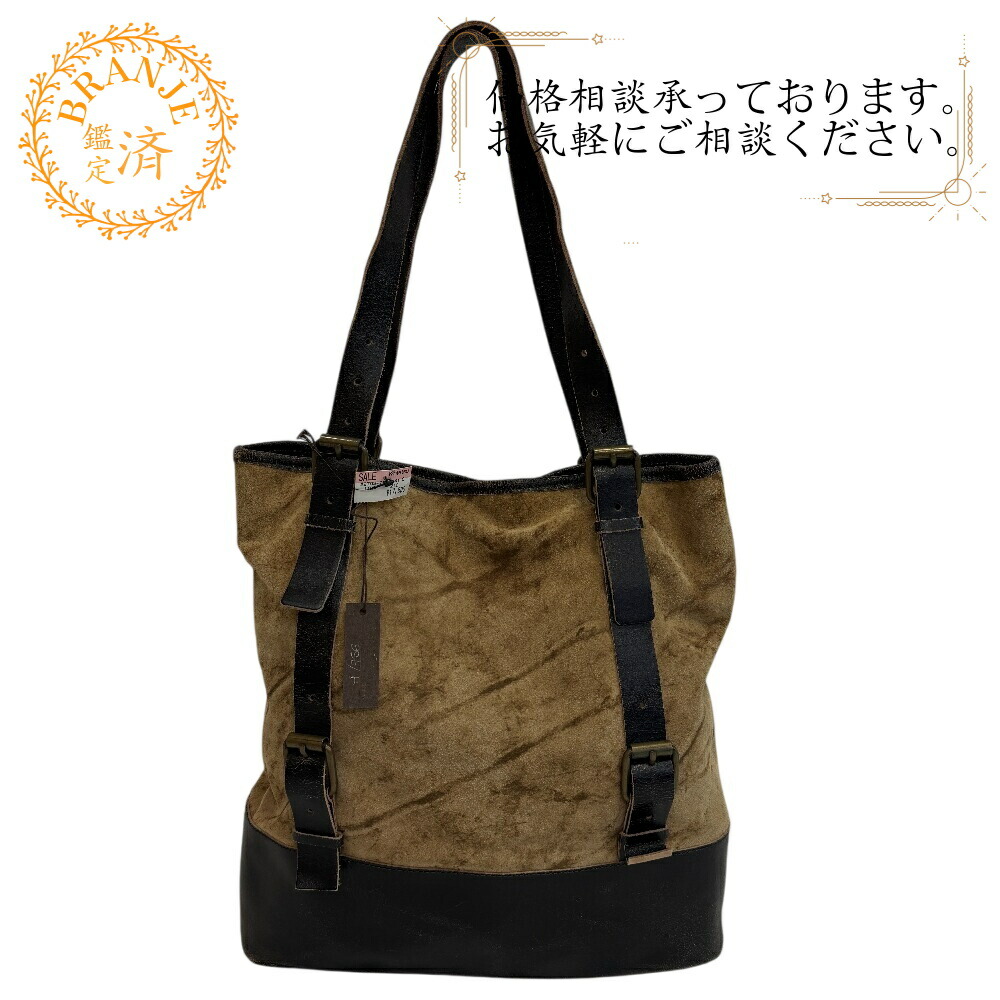 Alchimia アルキミア ヴィンテージ製作 肩先 トートバッグ 御徒面子 嚢 ブランド名 肩先 ベージュ