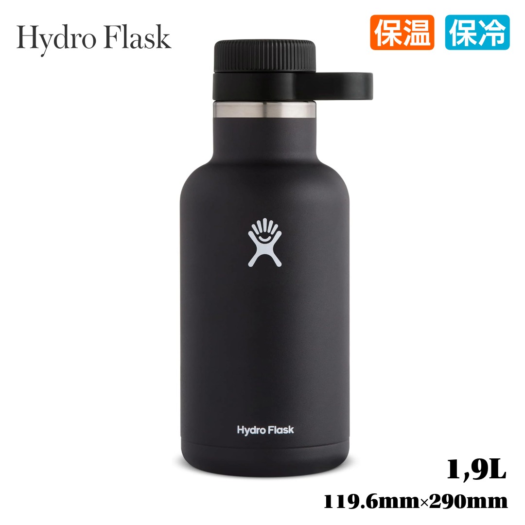 ハイドロフラスク グロウラー 64薬局衡オンス 黒いこと G64001 Hydro Flask 保冷瓶 大電気容量 約1.9L ステンレス鋼瓶 吸い筒 アウトドア
