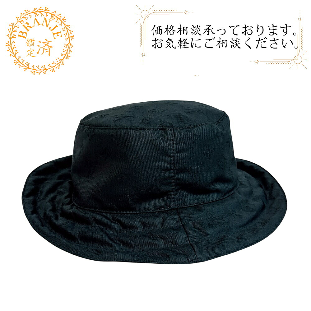 LOUIS VUITTON ルイヴィトン ルイヴィトン M77117 アピア輪っか リヴァーシブル モノグラム かぶり笠 黒いこと