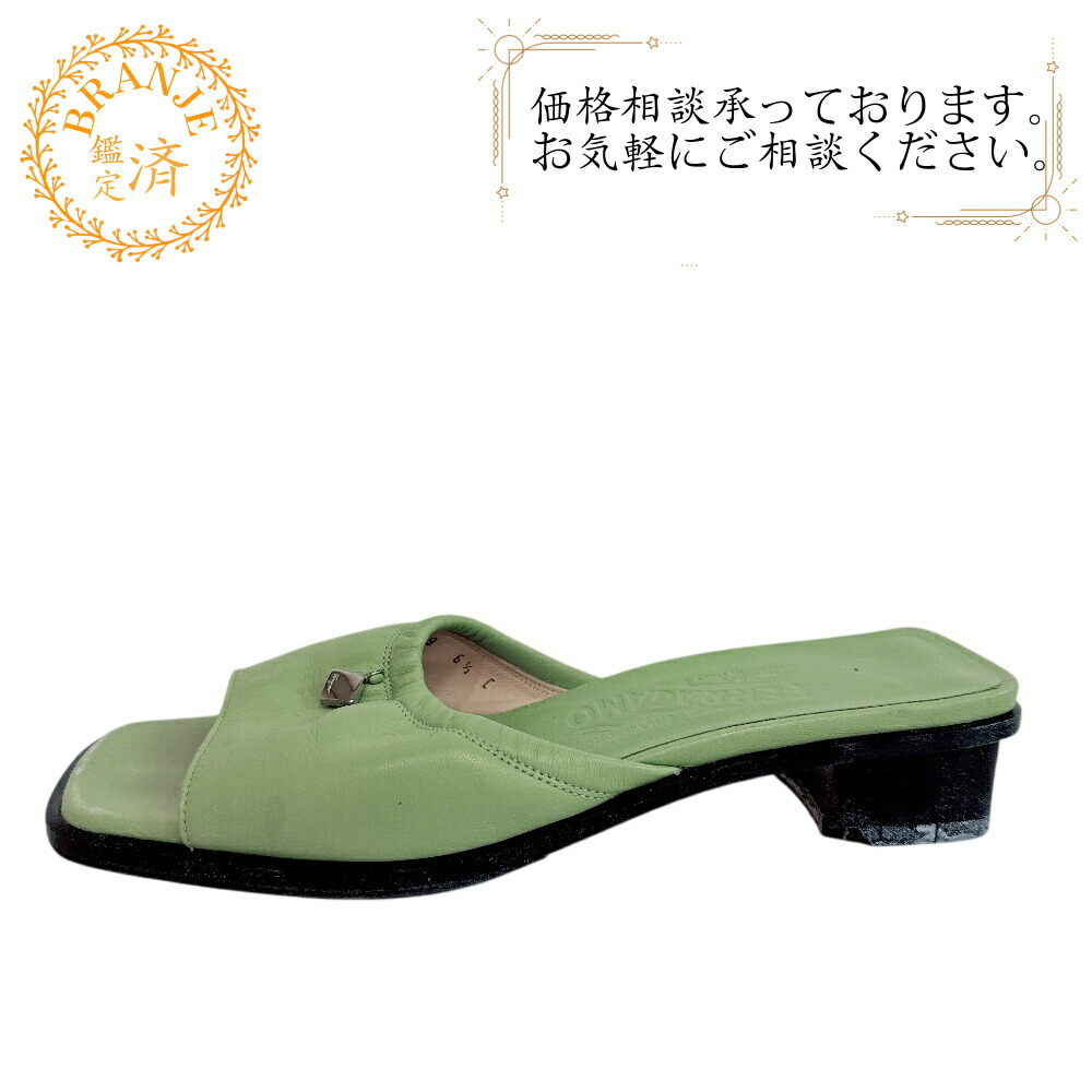 Salvatore Ferragamo サルヴァトーレフェラガモ 23.5 ロゴチャーム パンプス グリーン