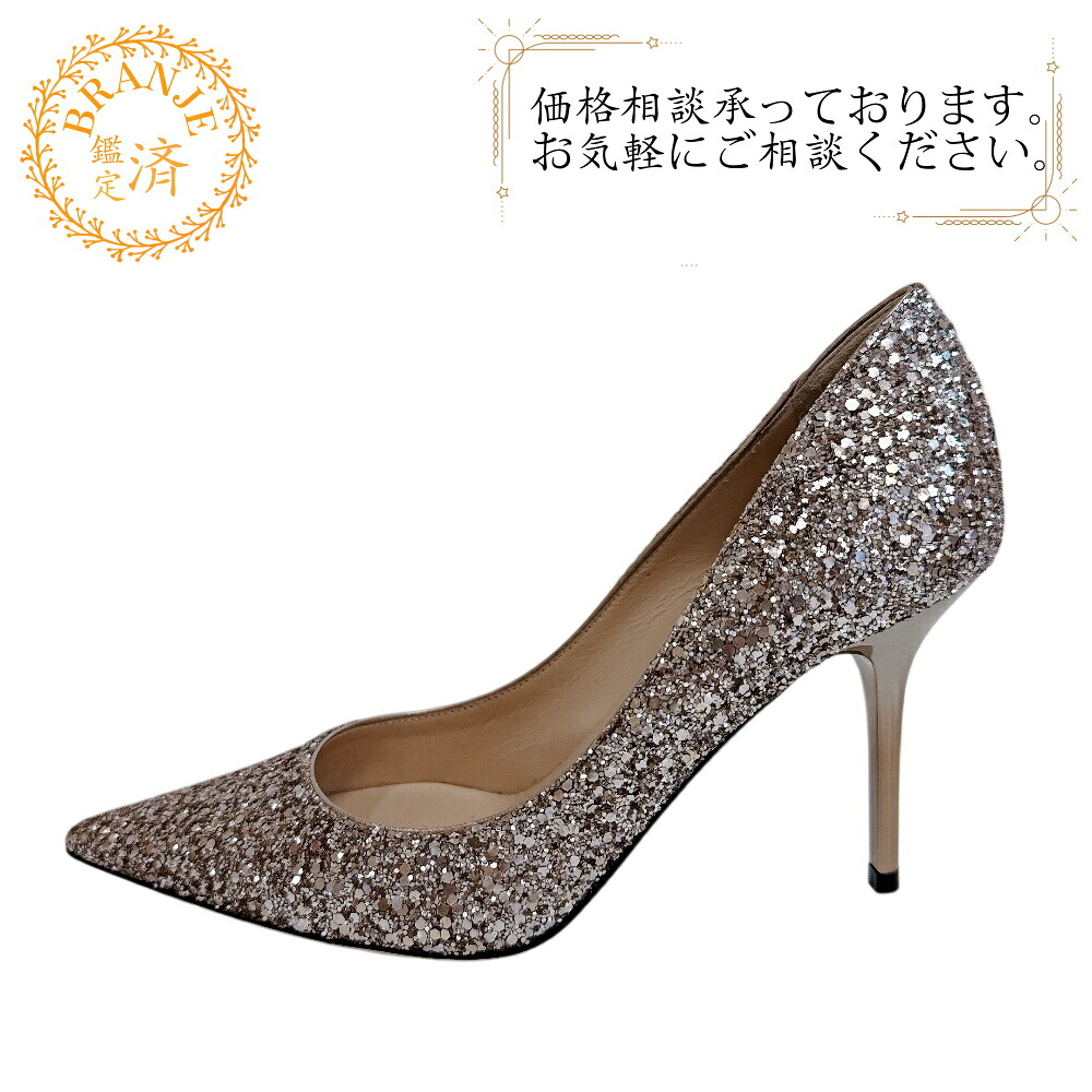 JIMMY CHOO ジミーチュウ 22.5 ブライダルシューズ ラメ パンプス ゴールド
