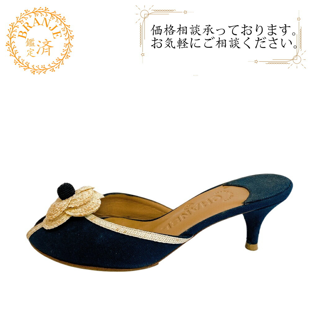CHANEL シャネル 22.5 カメリア ココマーク ミュール 黒いこと
