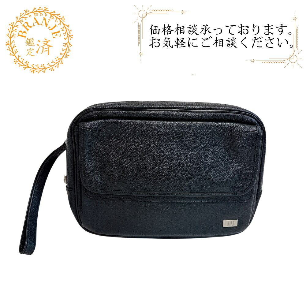 Dunhill ダンヒル ポーチ クラッチバッグ セカンドバッグ バッグ カバン ブランド クラッチバッグ メンズ レディース ブラック