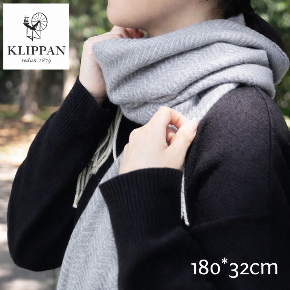 えり巻き 袈裟 クリッパン KLIPPAN えり巻き 219002 STORM グレイメレンゲ カシミール 羊毛 180×32糎 防寒 ひざ掛け 秋冬 差し上げ物