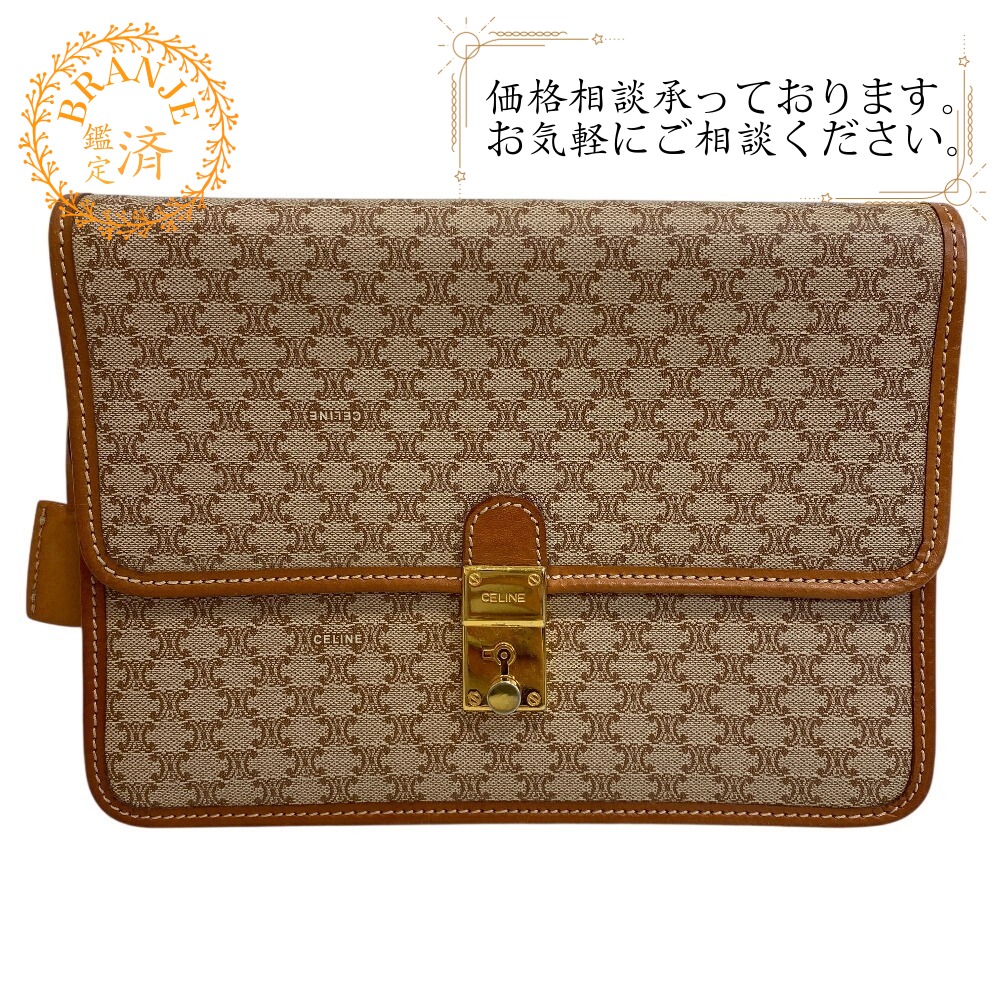 CELINE セリーヌ クラッチ ポーチ マカダム セカンドバッグ バッグ カバン ブランド クラッチバッグ メンズ レディース ブラウン