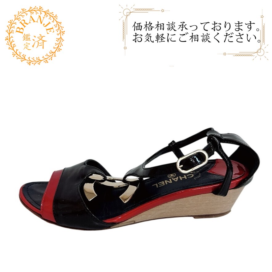 CHANEL シャネル 21.0 パンプス ヒール ココマーク サンダル ブラック