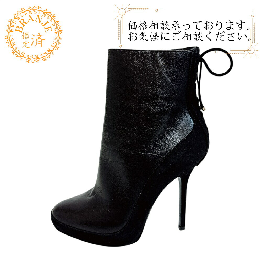 Christian Dior ディオール 21.5 M1 0512 ブーティ 黒いこと