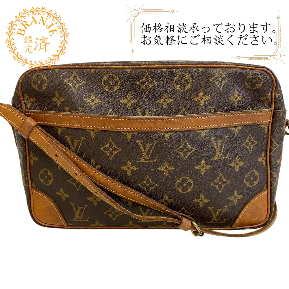  【M045DIHI6LB】 限定デザイン