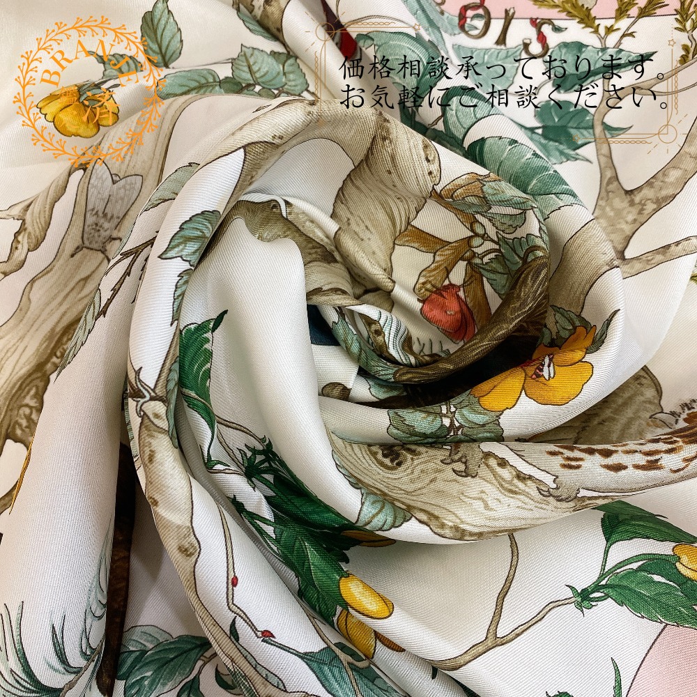 HERMES エルメス カレ90 U COEUR DES BOIS 森の中で えり巻き ブランド名  覆いかぶせる シュロの葉 ご機嫌 差し上げ物 サクラ色