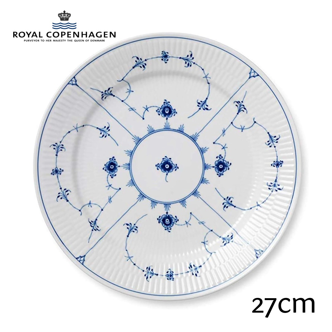 ロイヤルコペンハーゲン 101 ブルーフルーテッド・プレイン プレーンレース 627 プレート 27cm フラット 北欧食器 お皿 ギフト 結婚祝い プレゼント 贈り物 お中元 食器 カトラリー ギフト