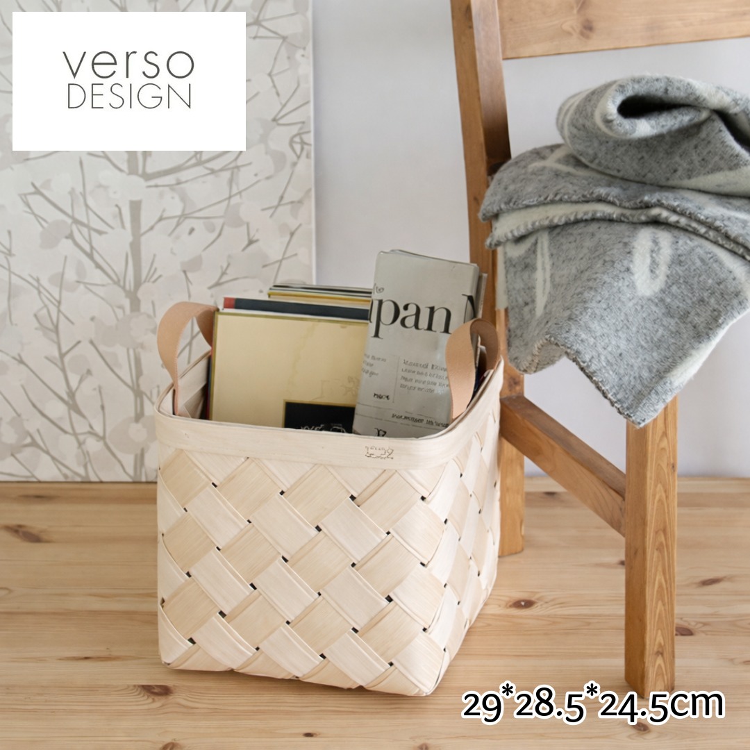 ラストゥ バスケット ベルソデザイン verso design スクエア M ナチュラル｜BRANJE 店