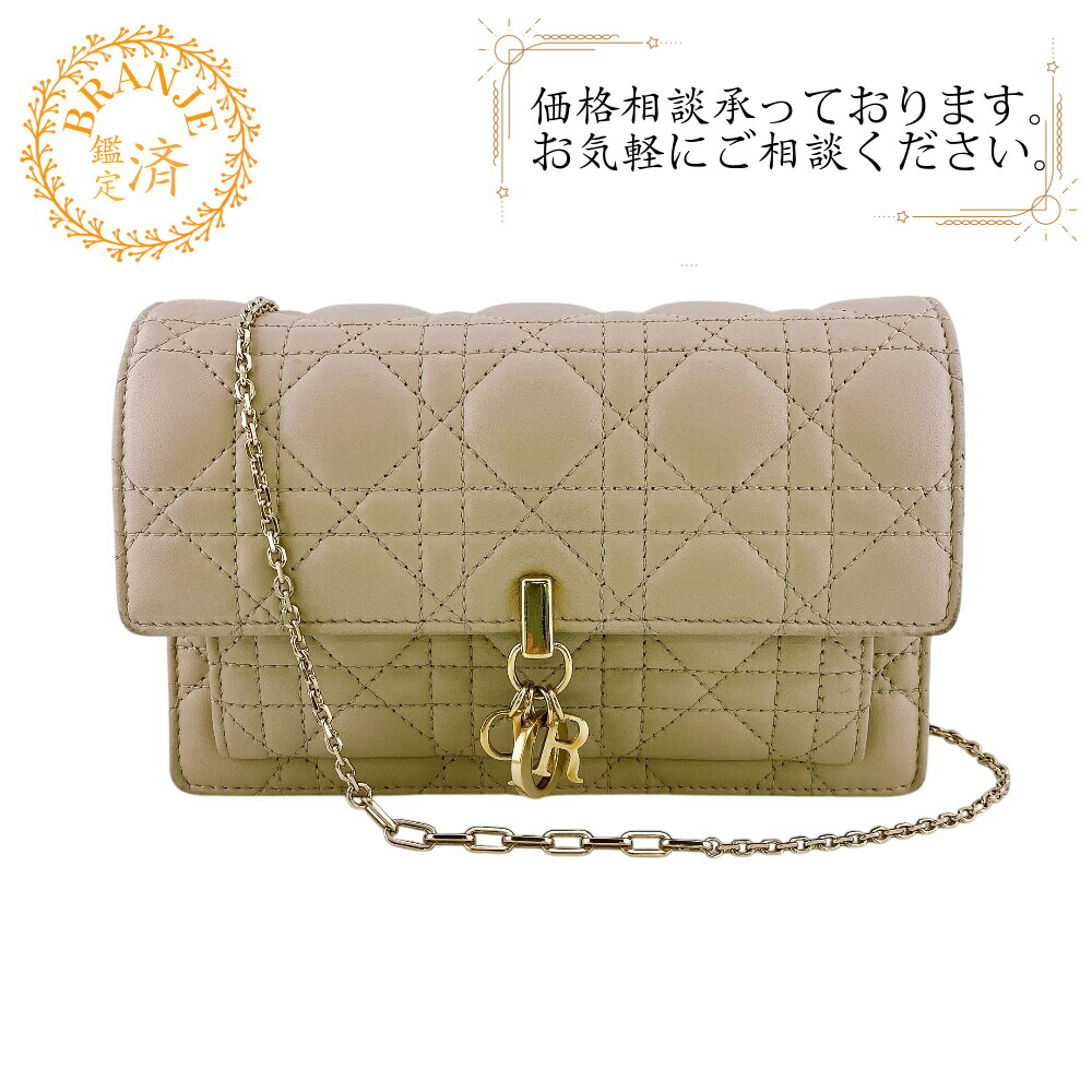 Christian Dior クリスチャンディオール レディディオール ロゴ ウォレットチェーン ベージュ