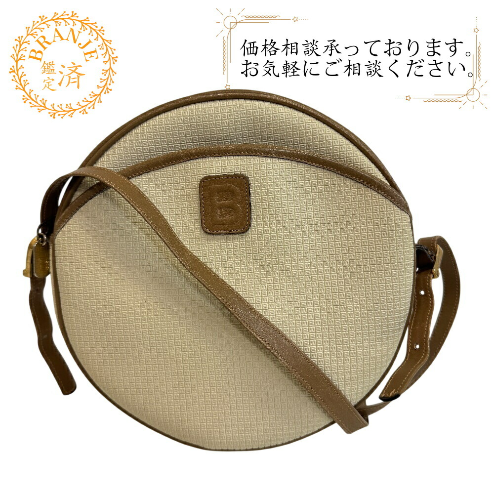BALLY バリー 丸 ラウンド 倶楽部 ヴィンテージ ショルダーバッグ 御徒面子 嚢 曲がったがけ 肩かけ ブランド名  ベージュ