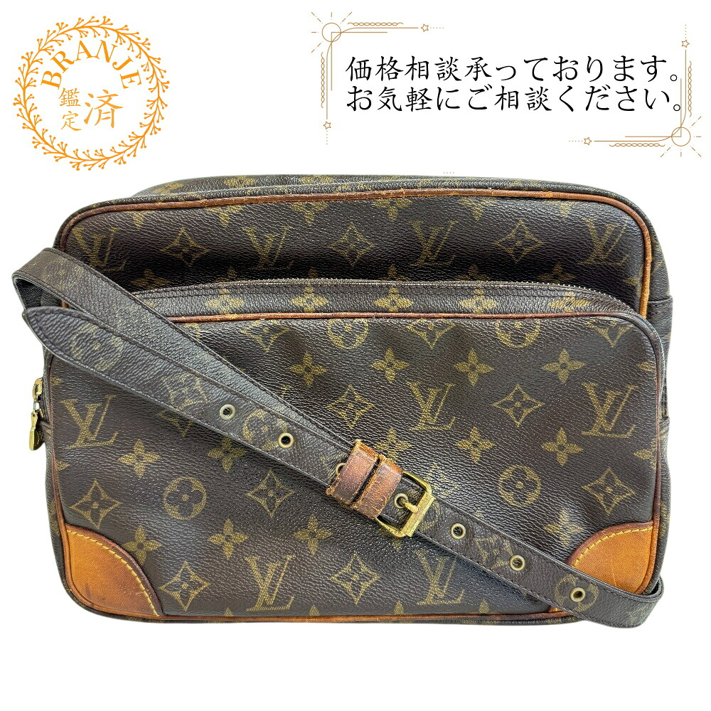 LOUIS VUITTON ルイヴィトン ルイヴィトン M45244 ナイル モノグラム ショルダーバッグ バッグ カバン 斜めがけ 肩掛け ブランド ブラウン