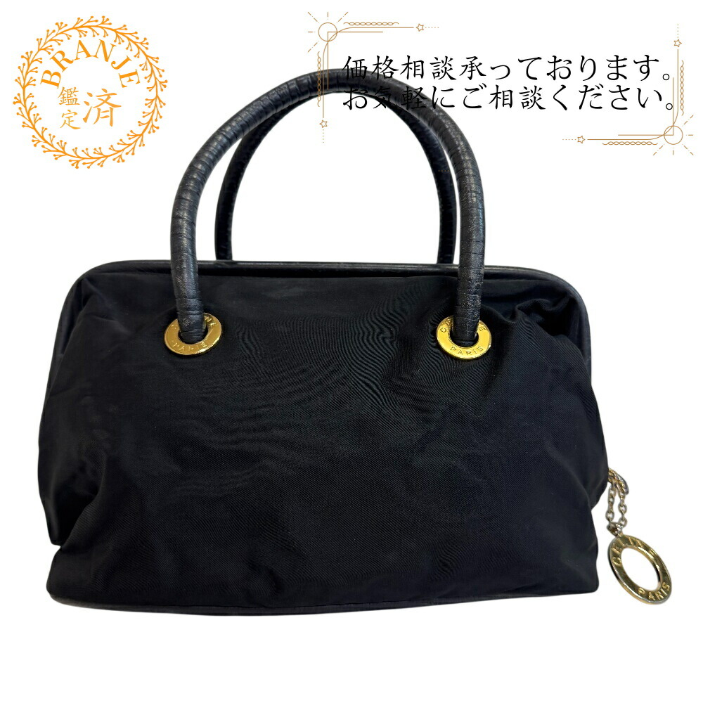 CELINE セリーヌ 倶楽部ロゴタイプ ヴィンテージ ハンドバック 御徒面子 鞄 ブランド名 黒いこと