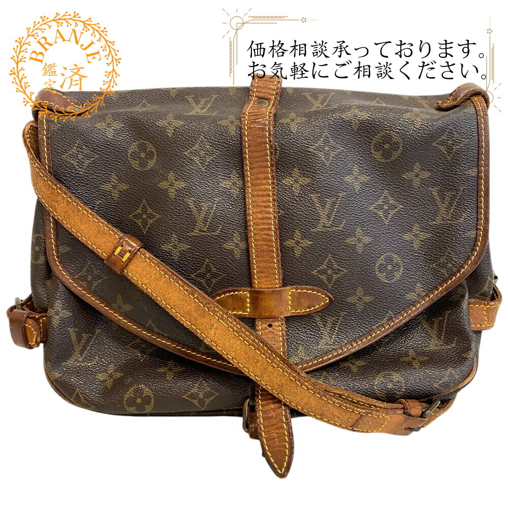 LOUIS VUITTON ルイヴィトン ルイヴィトン M42256 ソミュール30 モノグラム ショルダーバッグ 御徒面子 嚢 曲がったがけ 肩かけ ブランド名  赤銅色