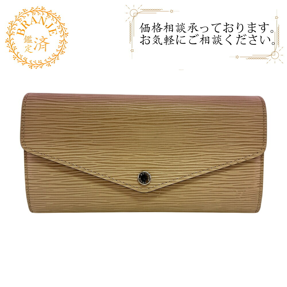LOUIS VUITTON ルイヴィトン ルイヴィトン M60724 ポルトフォイユサラ フラップ 二つ折り エピ 長財布 財布 ウォレット ブランド カード入れ 小銭入れ ベージュ|BRANJE 店
