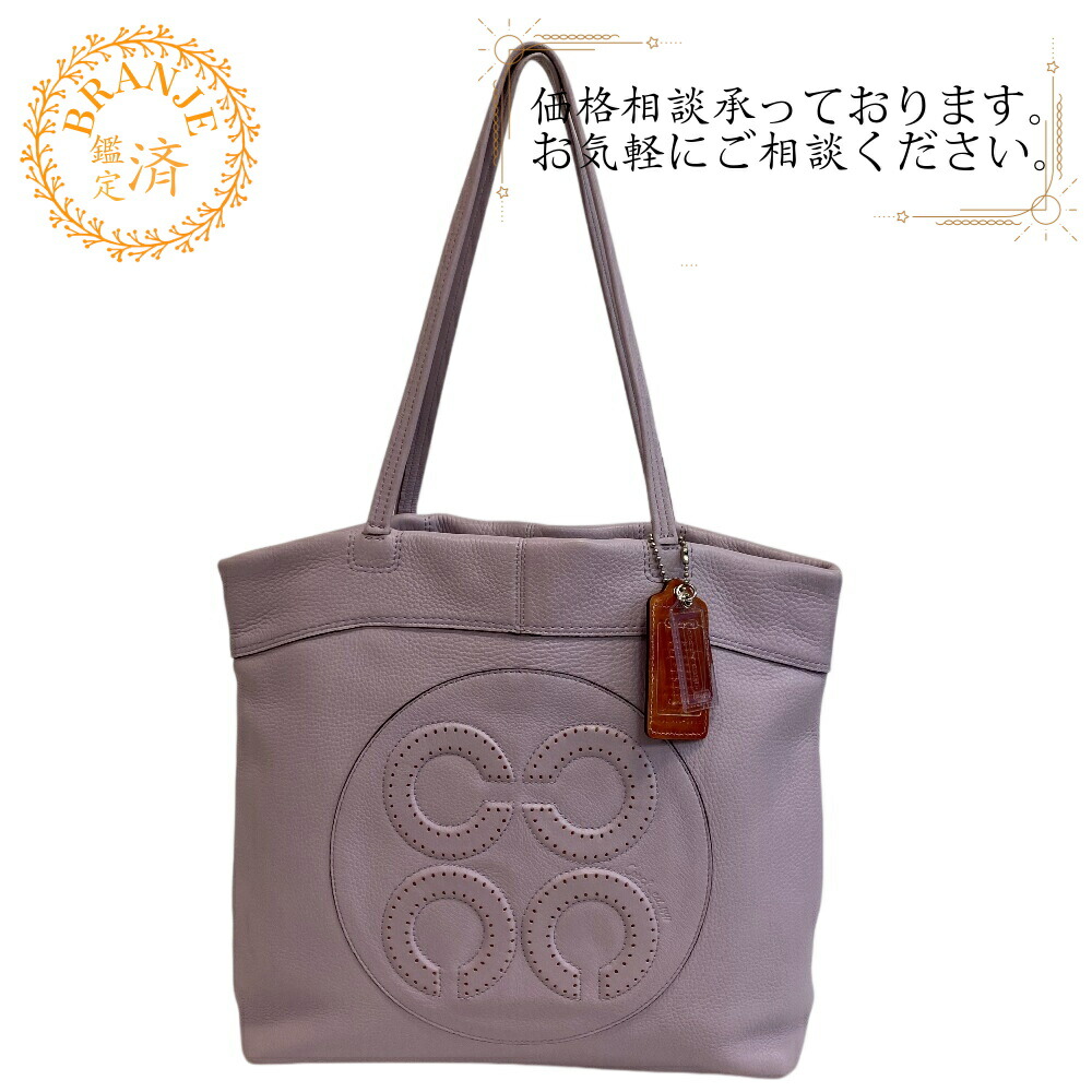 COACH コーチ職 14967 ショルダーバッグ オプアート トートバッグ 御徒面子 嚢 ブランド名 肩先 パープル