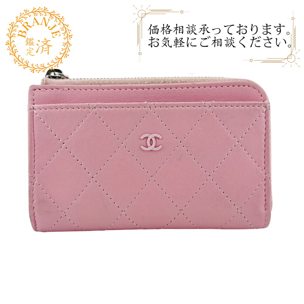 CHANEL シャネル フラグメントケース マトラッセ 歌留多容れもの 銭入れ ウォレット ブランド名 サクラ色