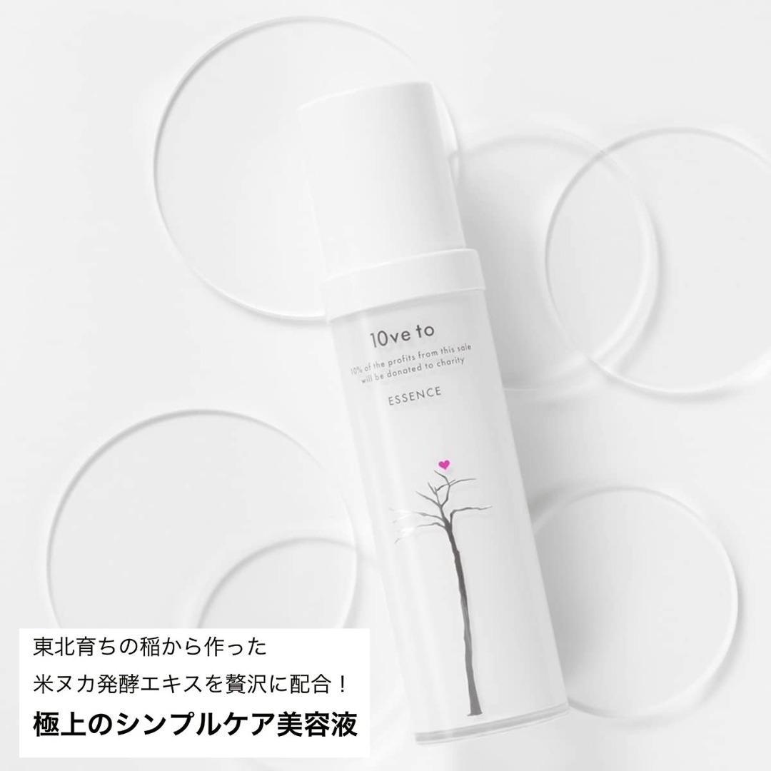  【M1MWJUIMZSS】 限定デザイン